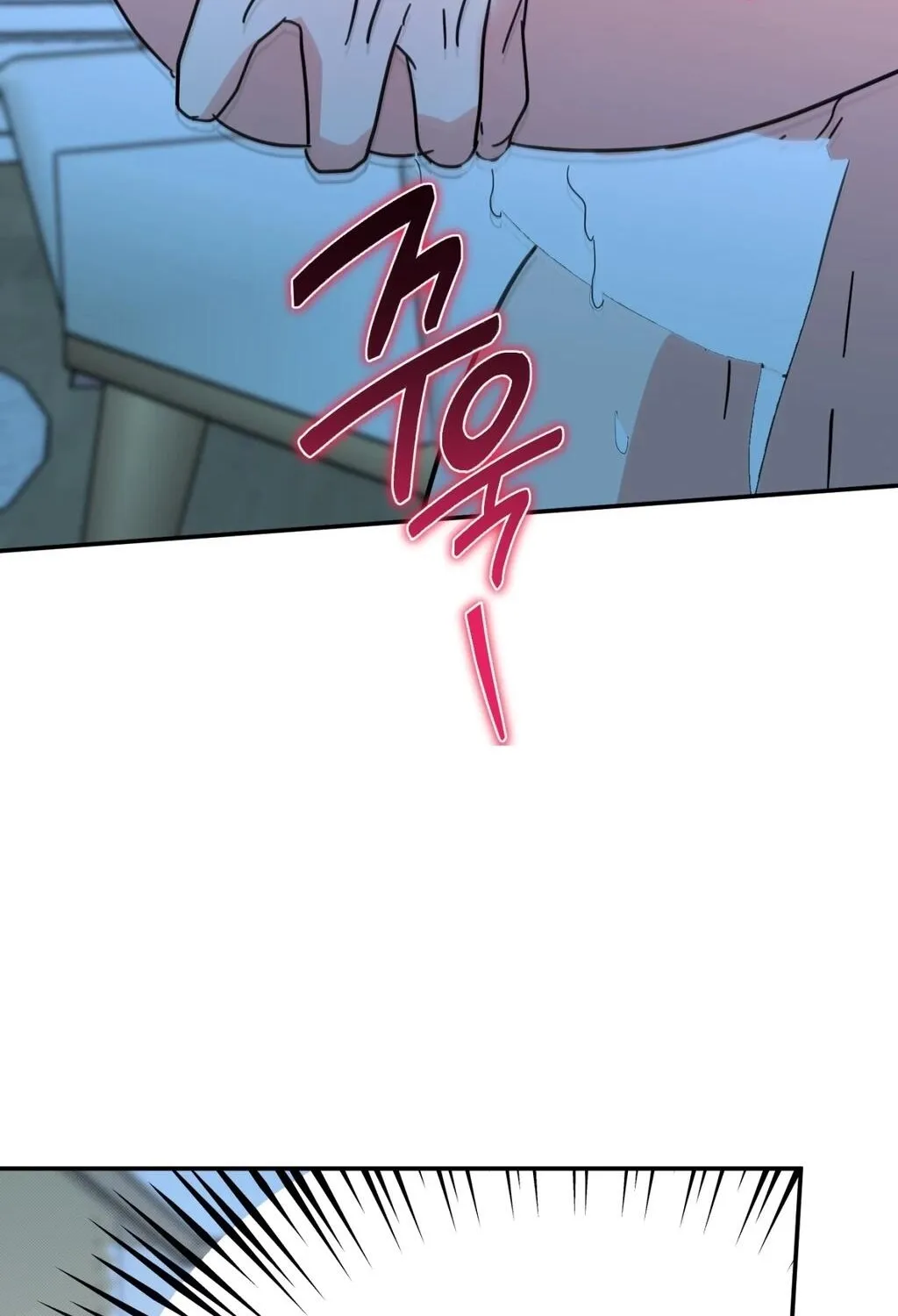 Read Holy Swindler chapter 14 image 91 on Lezhin