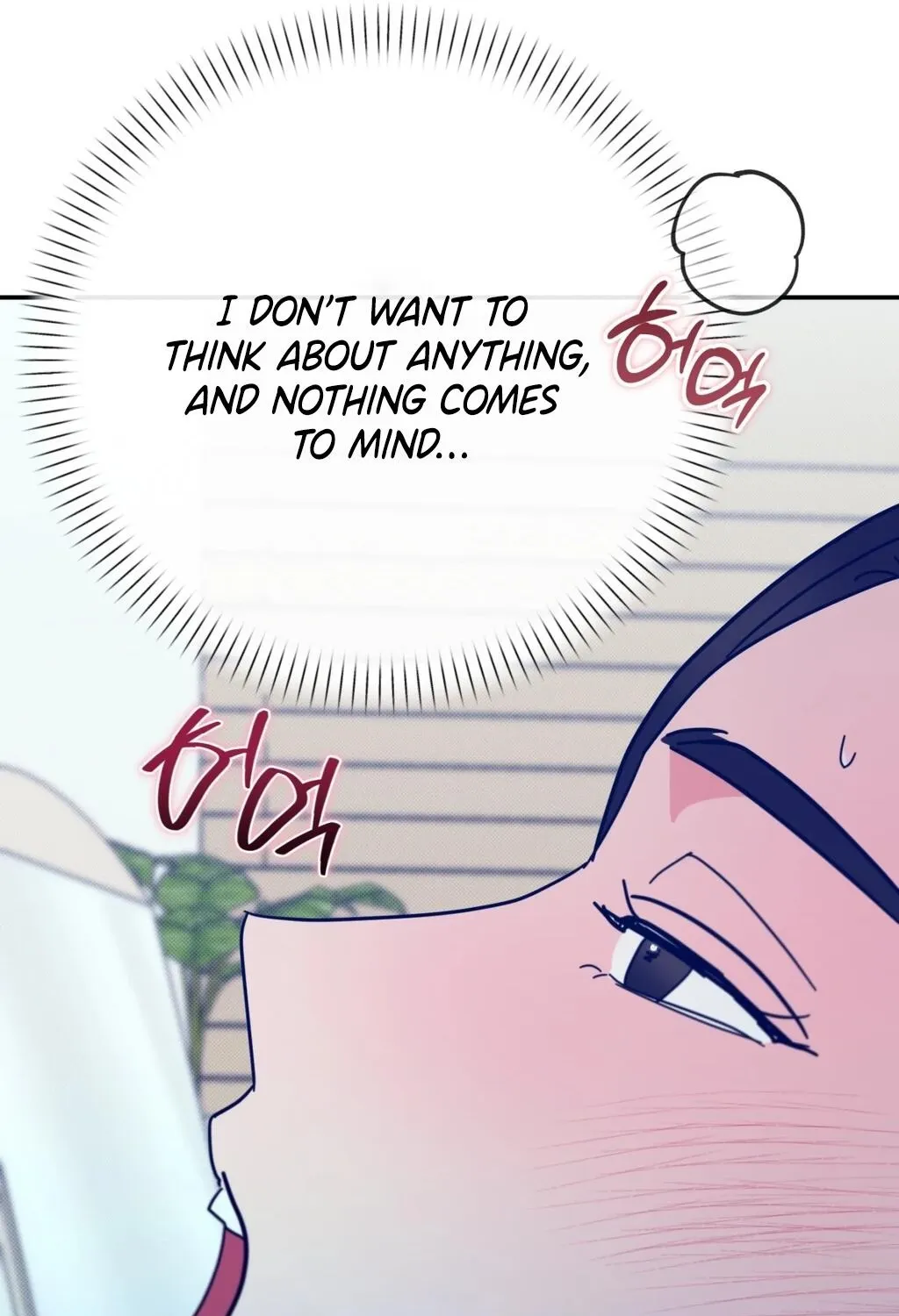 Read Holy Swindler chapter 14 image 98 on Lezhin
