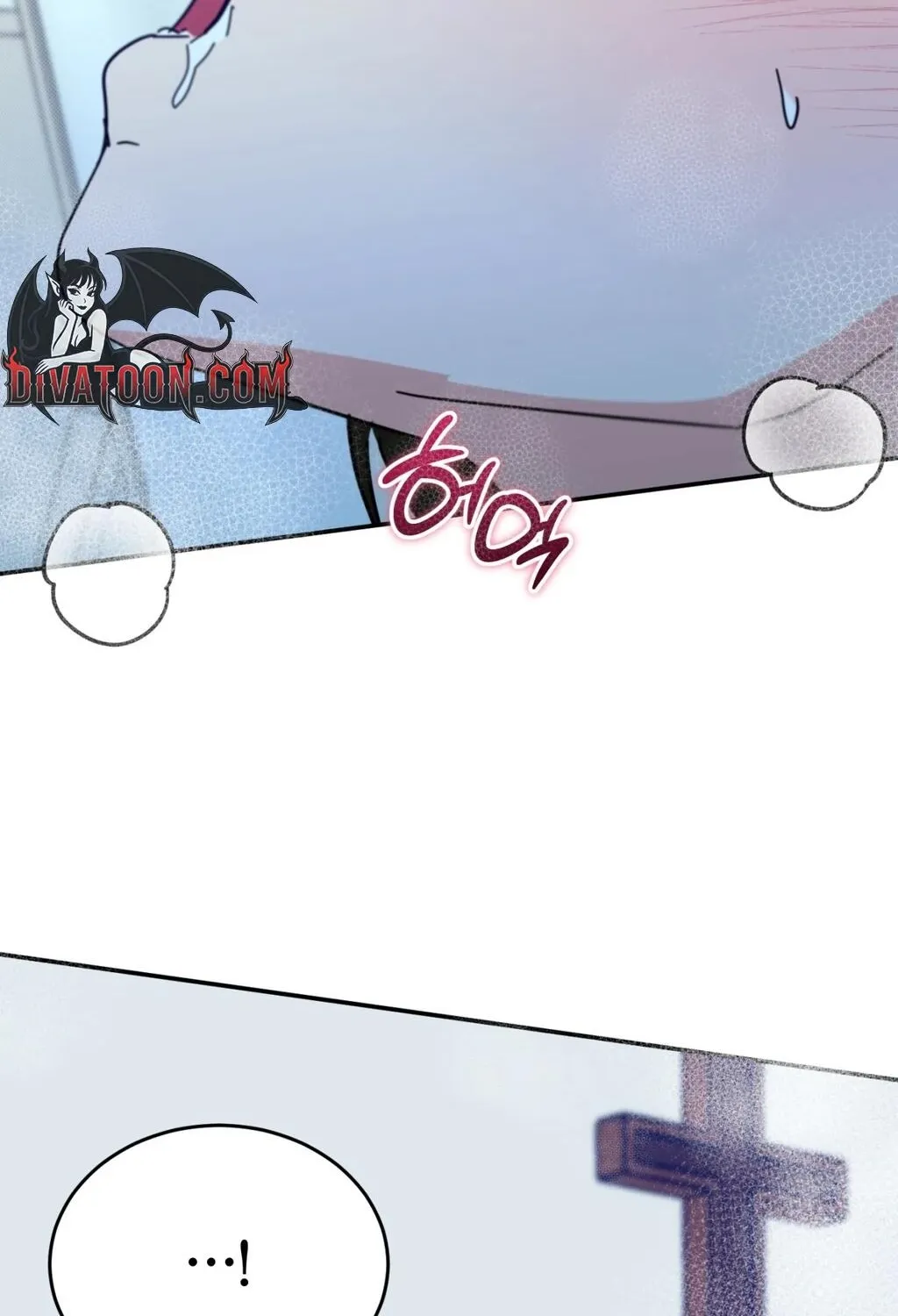 Read Holy Swindler chapter 14 image 99 on Lezhin