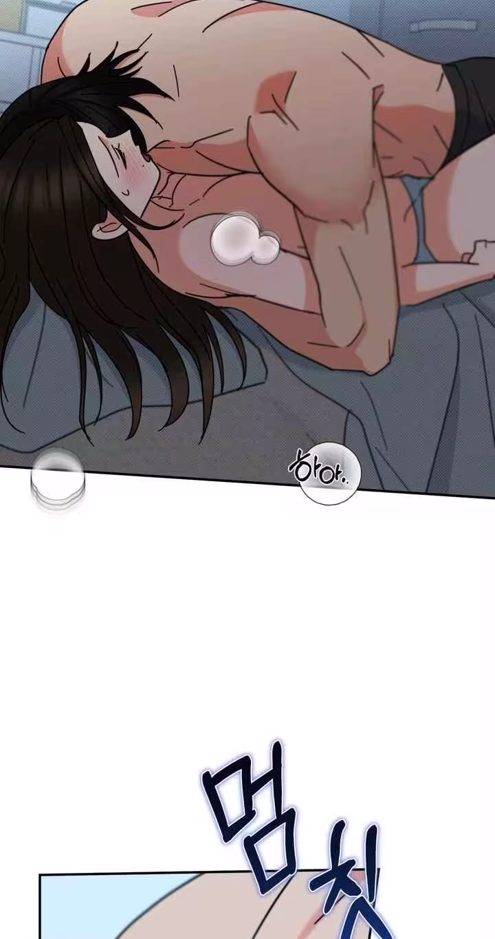 Read Holy Swindler chapter 16 image 23 on Lezhin