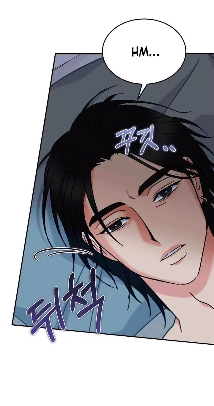 Read Holy Swindler chapter 16 image 4 on Lezhin