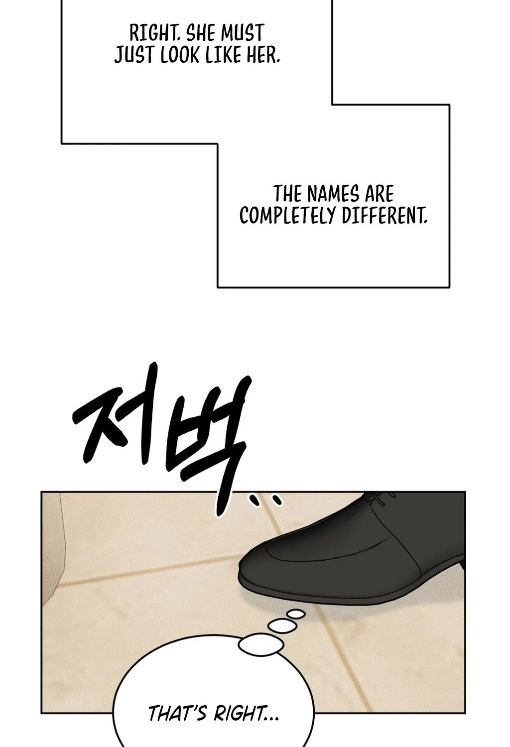 Read Holy Swindler chapter 2 image 10 on Lezhin