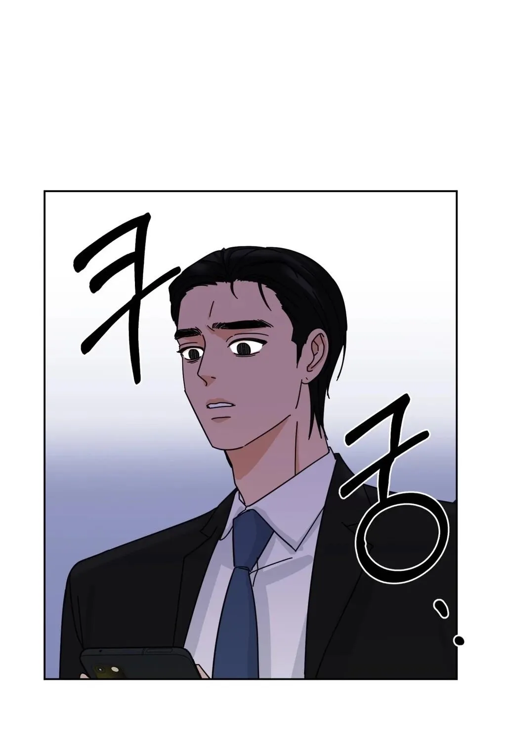 Read Holy Swindler chapter 2 image 39 on Lezhin