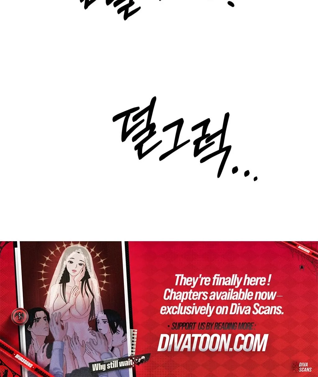Read Holy Swindler chapter 2 image 51 on Lezhin