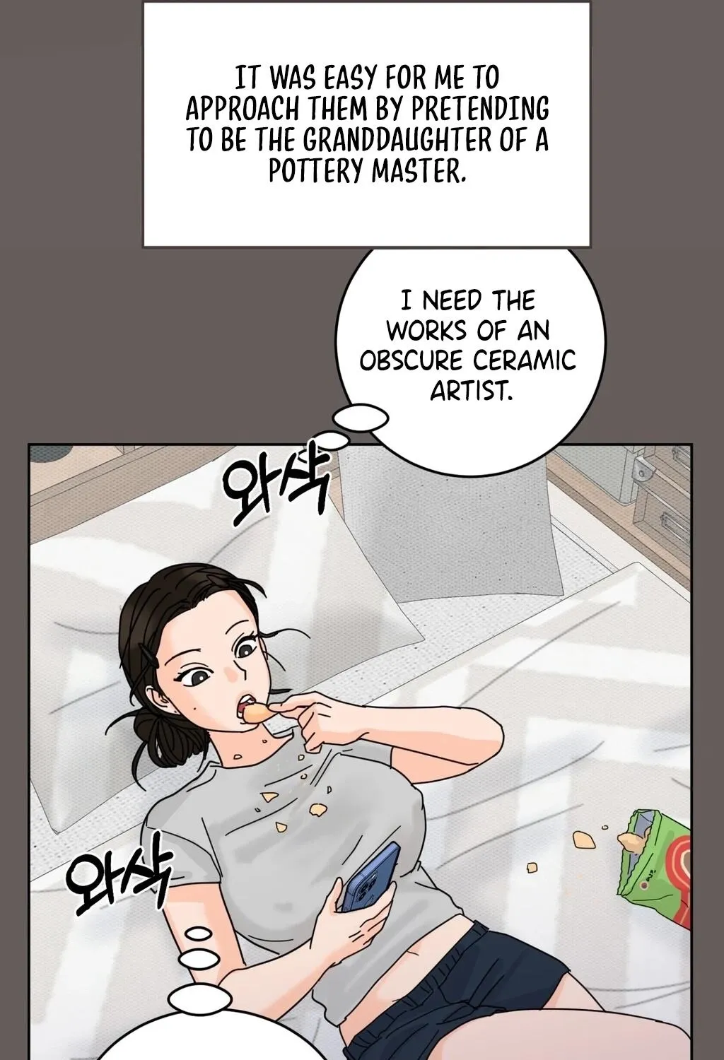 Read Holy Swindler chapter 2 image 62 on Lezhin