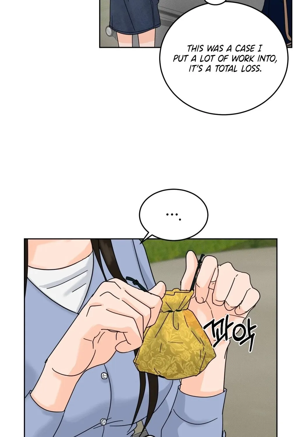 Read Holy Swindler chapter 2 image 73 on Lezhin