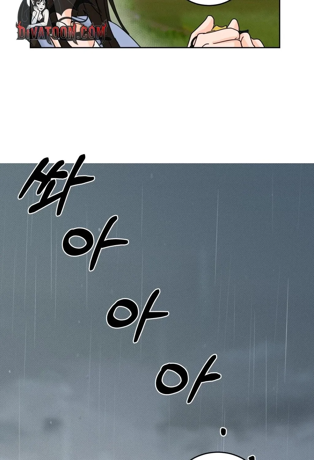 Read Holy Swindler chapter 2 image 75 on Lezhin