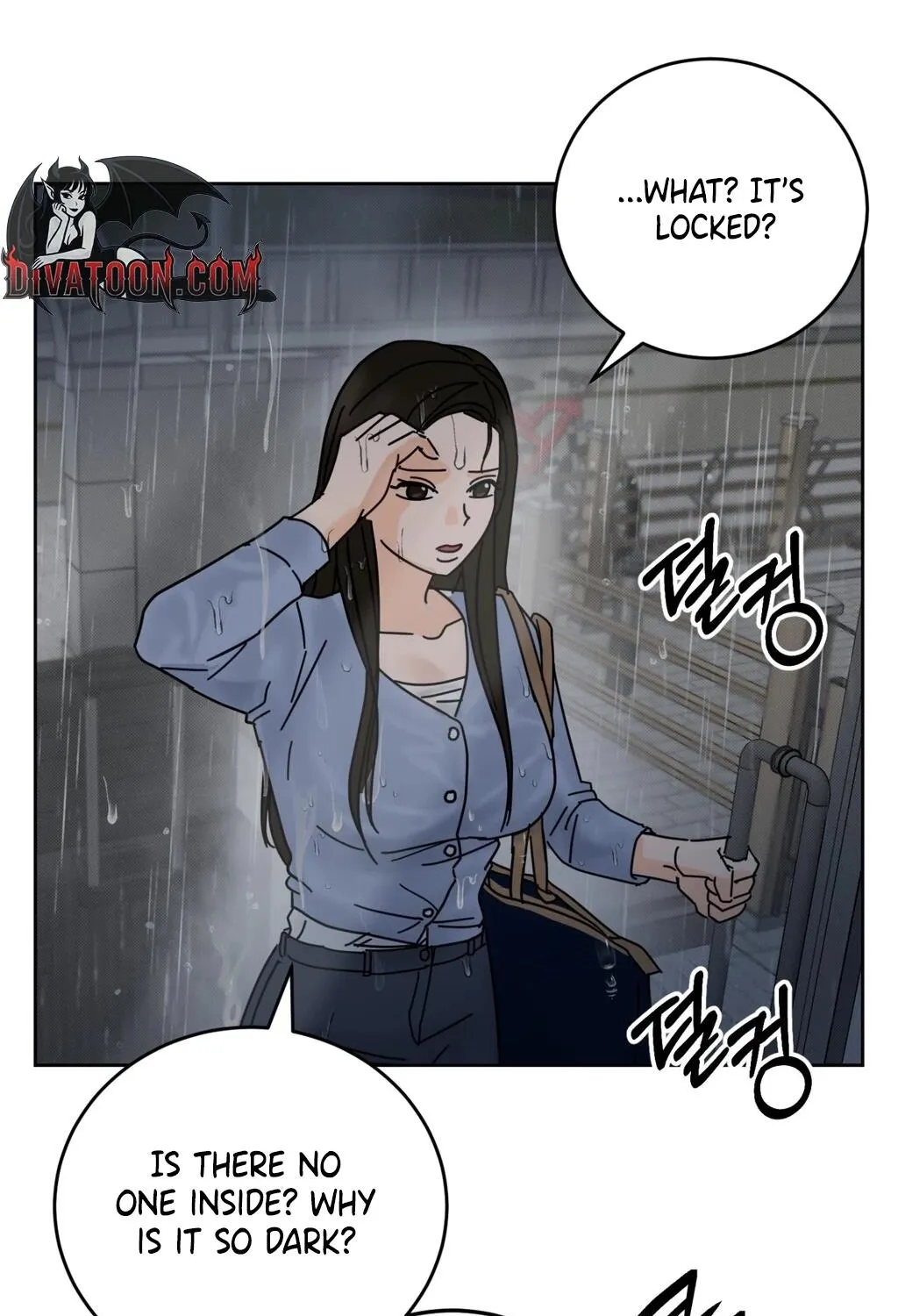 Read Holy Swindler chapter 2 image 84 on Lezhin