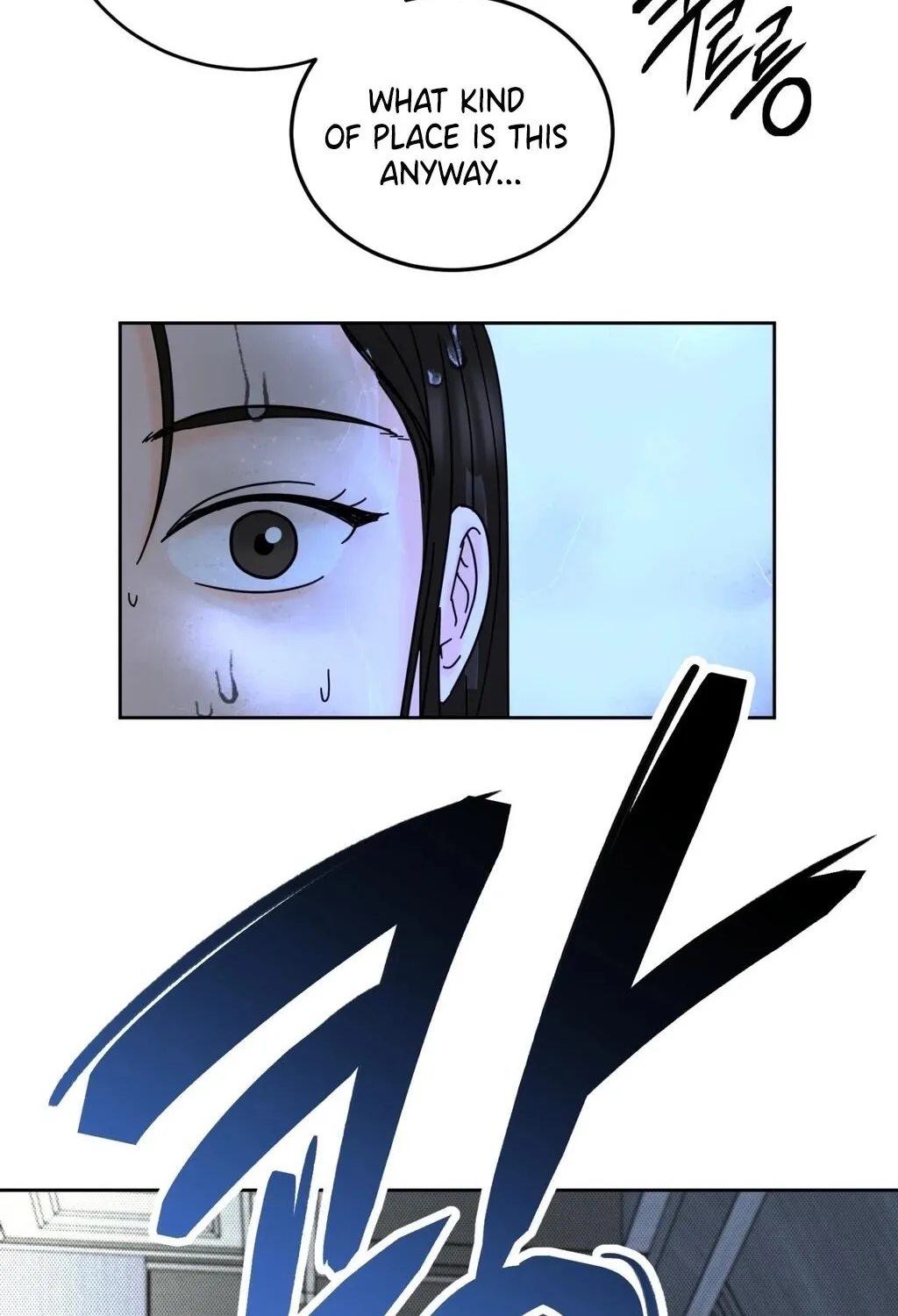 Read Holy Swindler chapter 2 image 85 on Lezhin
