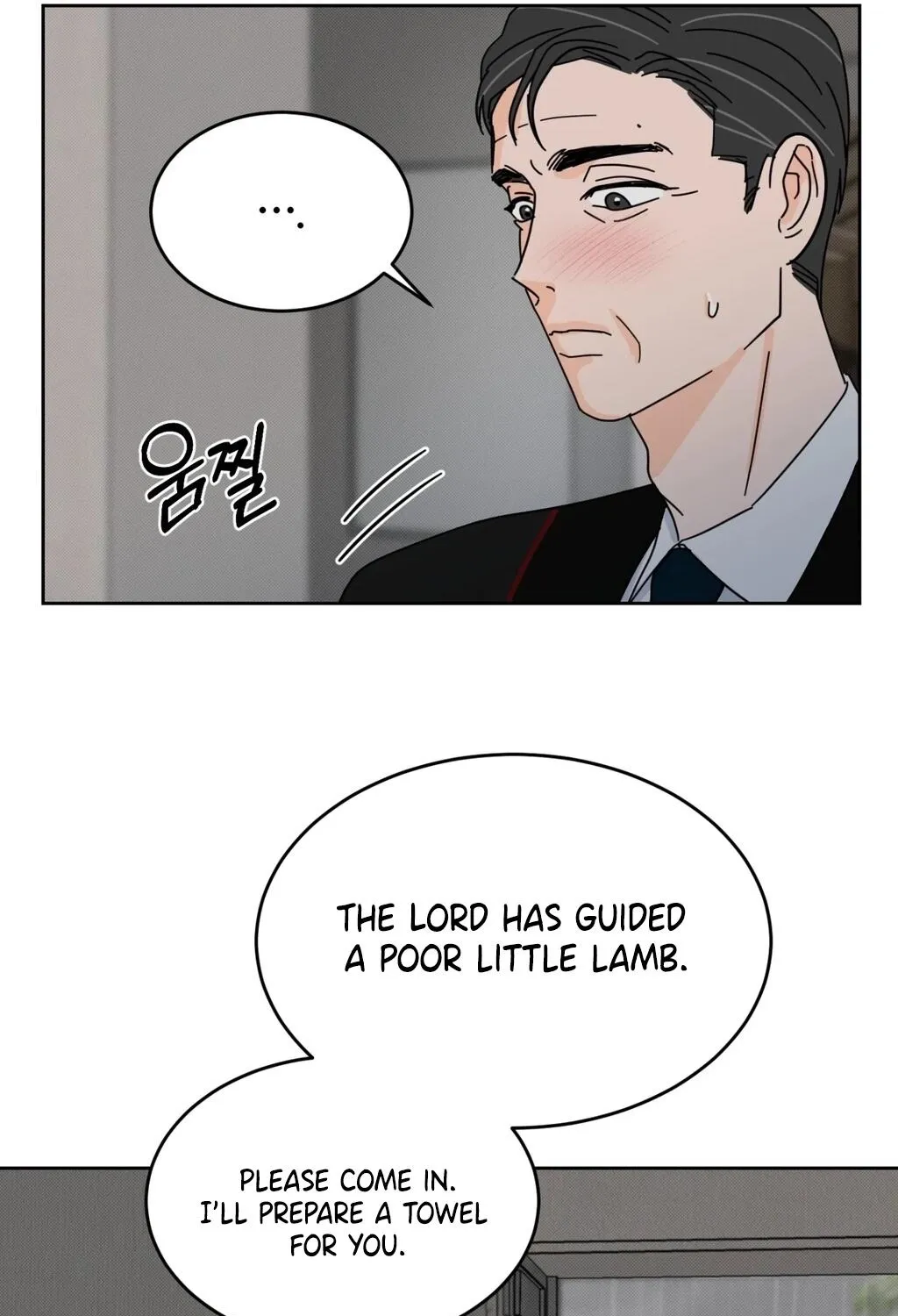 Read Holy Swindler chapter 2 image 92 on Lezhin