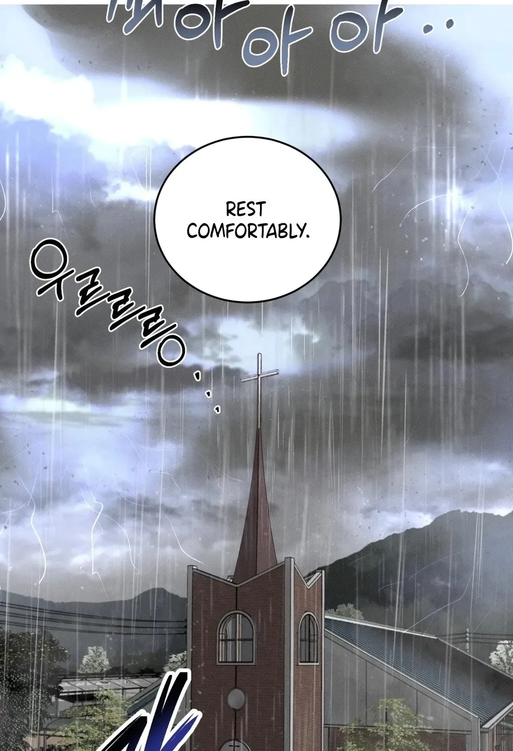 Read Holy Swindler chapter 2 image 98 on Lezhin