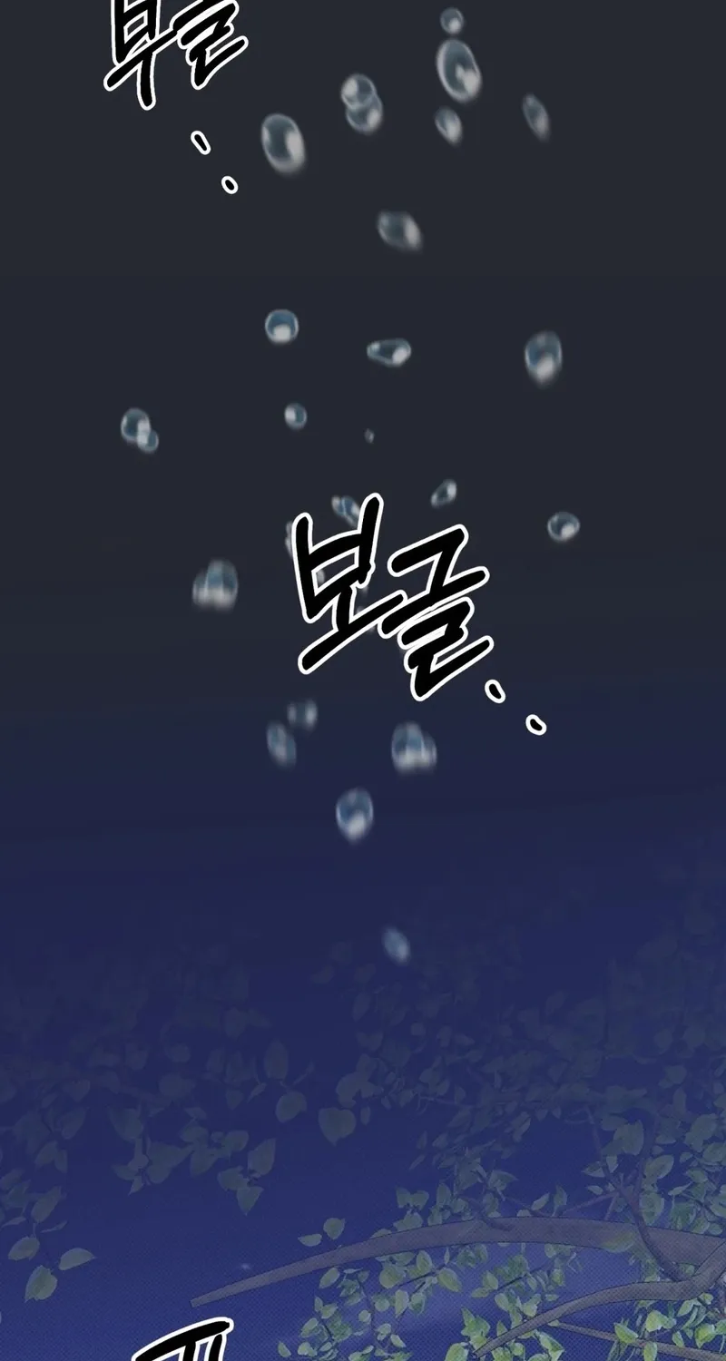 Read Holy Swindler chapter 3 image 16 on Lezhin
