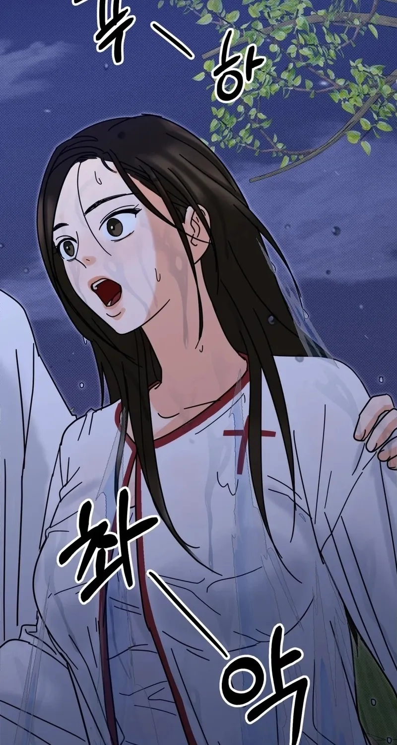 Read Holy Swindler chapter 3 image 17 on Lezhin