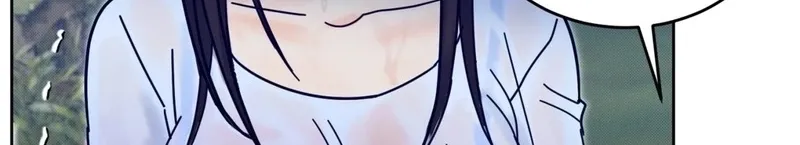 Read Holy Swindler chapter 3 image 45 on Lezhin