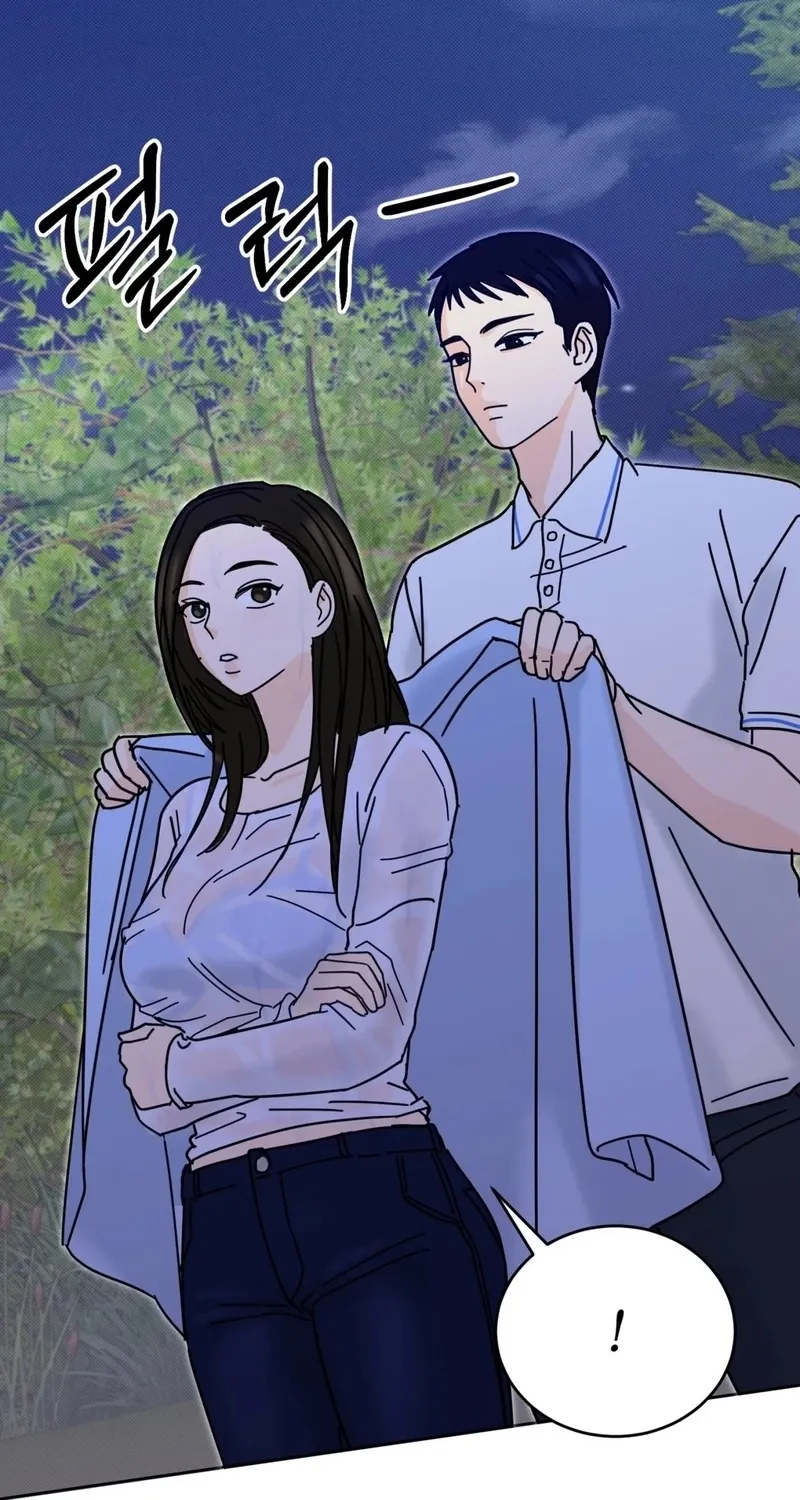 Read Holy Swindler chapter 3 image 47 on Lezhin