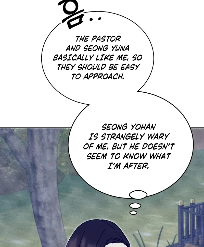 Read Holy Swindler chapter 3 image 56 on Lezhin