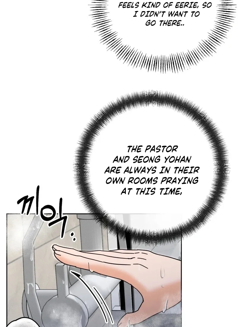 Read Holy Swindler chapter 3 image 66 on Lezhin