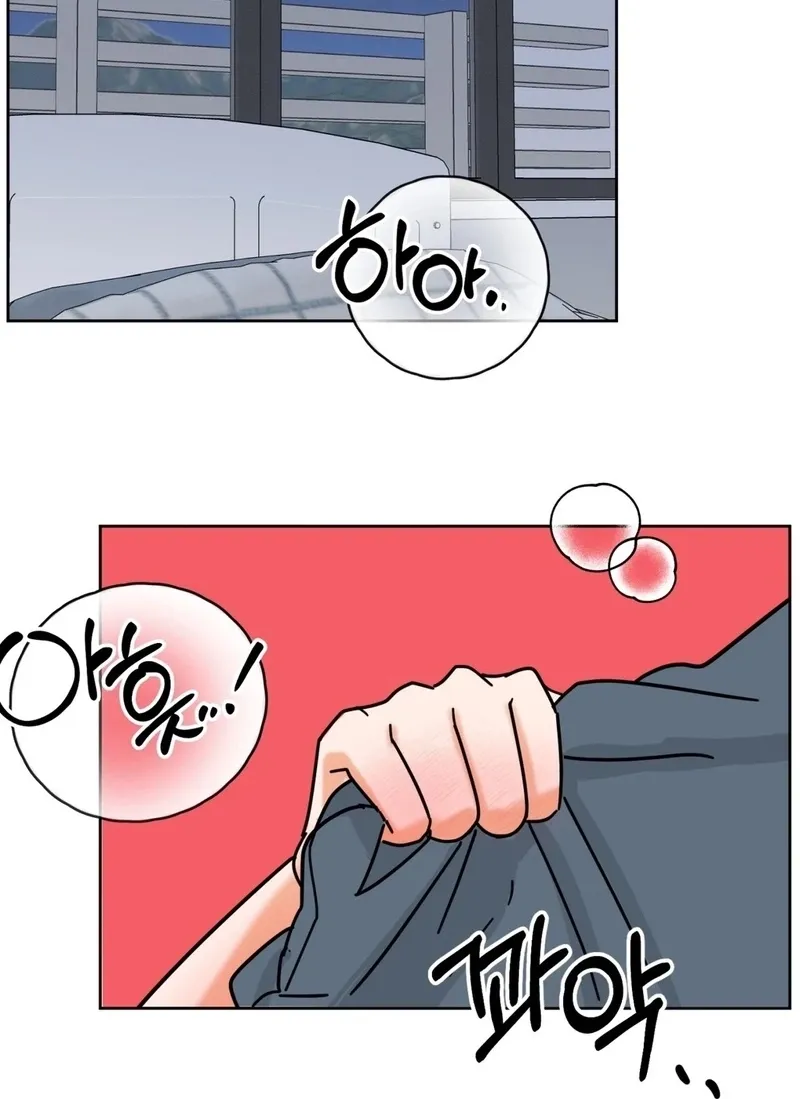 Read Holy Swindler chapter 3 image 71 on Lezhin