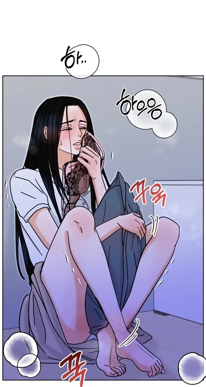 Read Holy Swindler chapter 3 image 72 on Lezhin