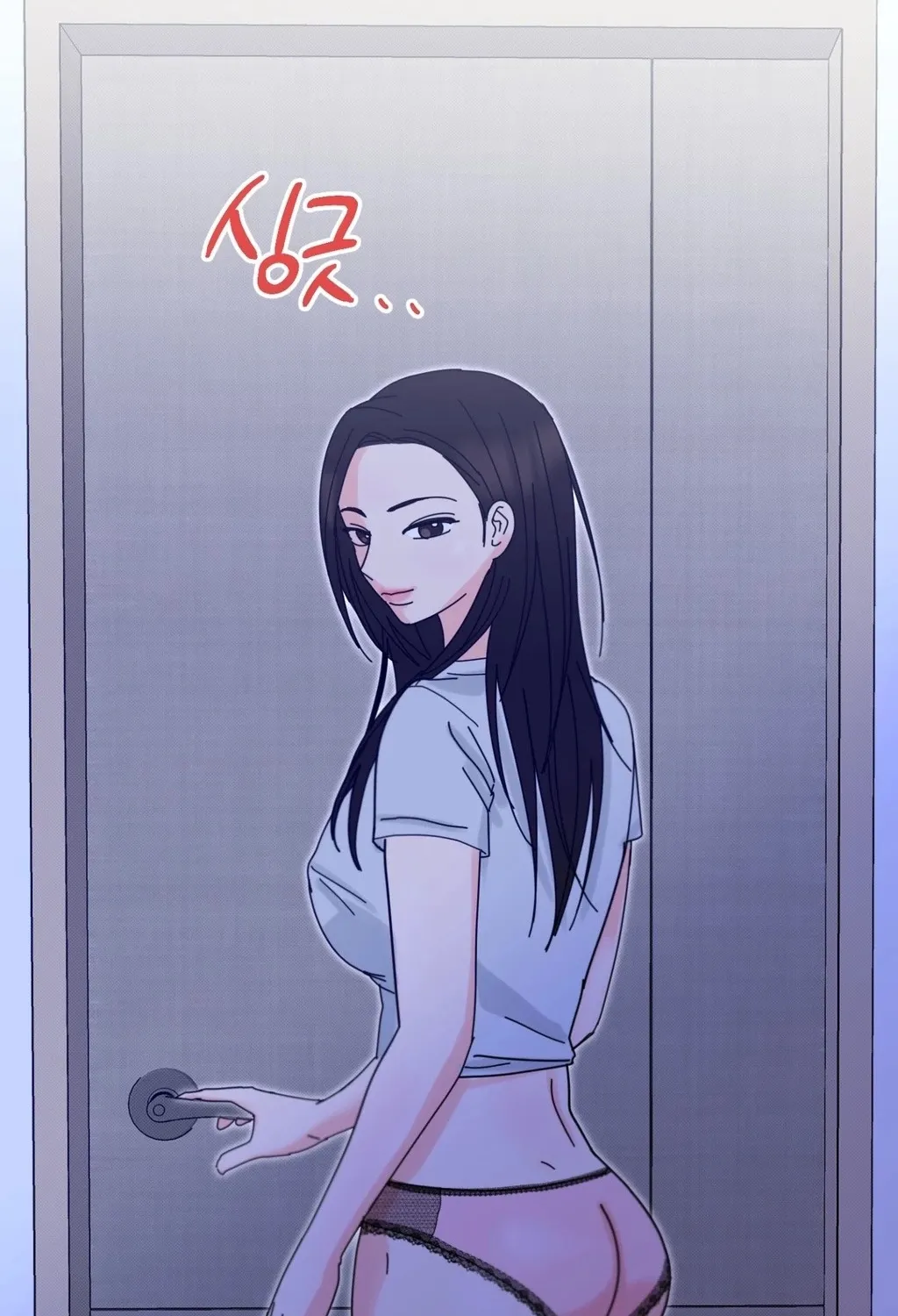 Holy Swindler Chapter 4 page 18 - 
