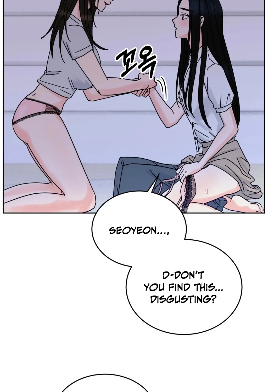 Holy Swindler Chapter 4 page 24 - 