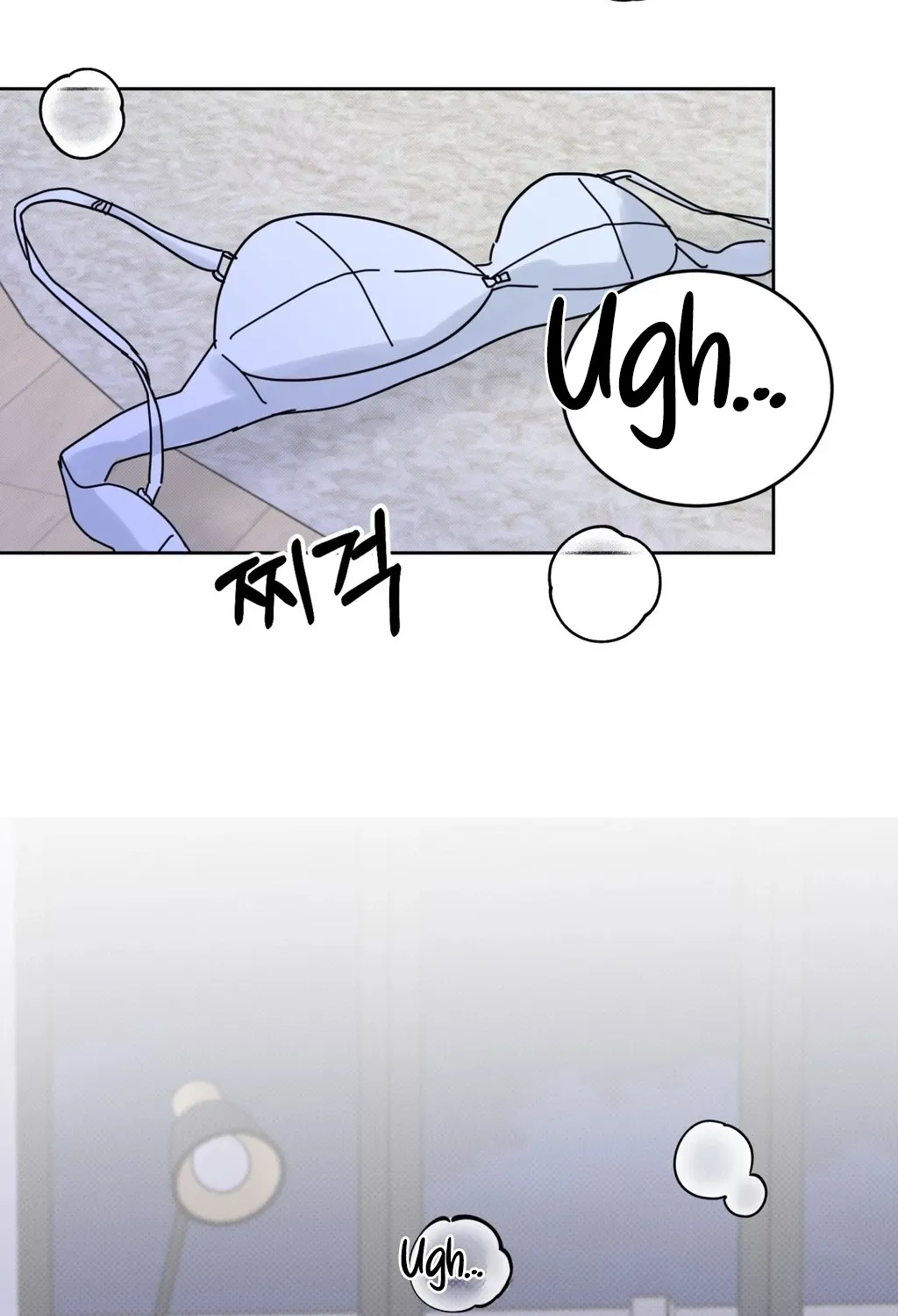 Holy Swindler Chapter 4 page 34 - 