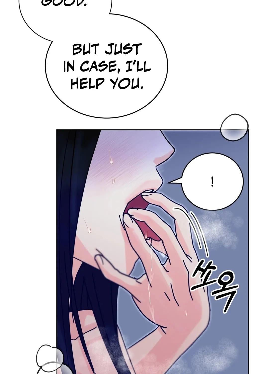 Holy Swindler Chapter 4 page 49 - 