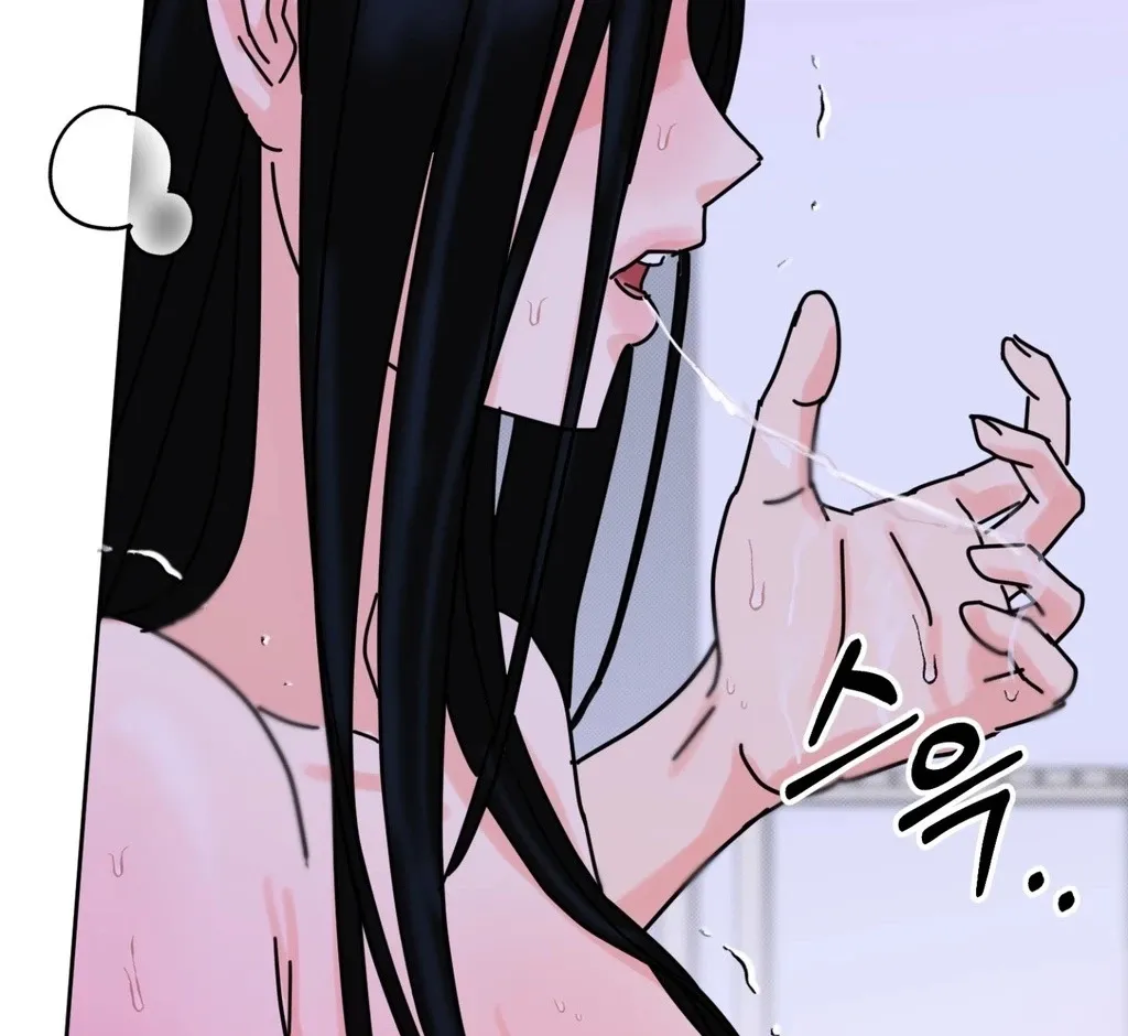 Holy Swindler Chapter 4 page 65 - 