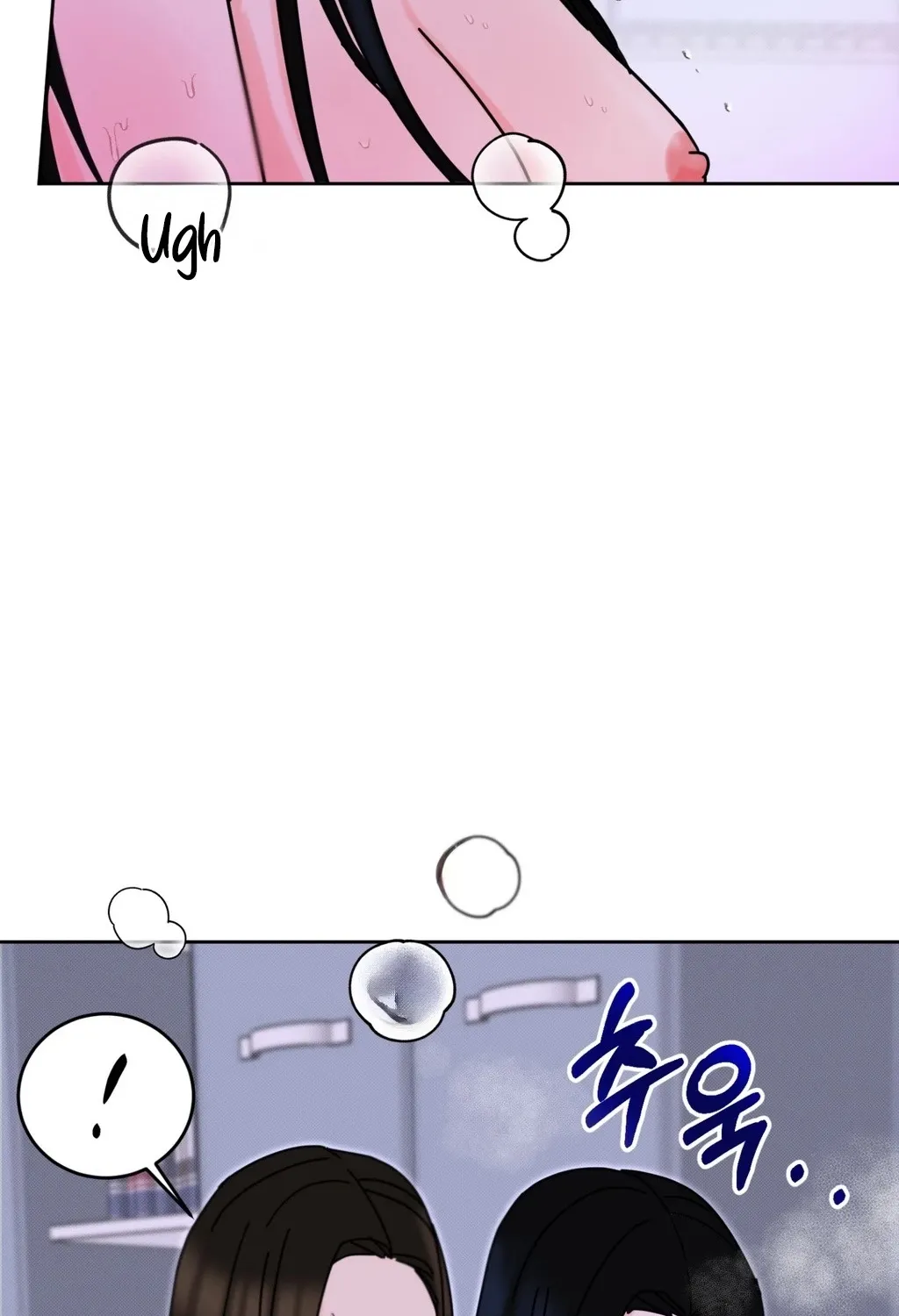 Holy Swindler Chapter 4 page 66 - 