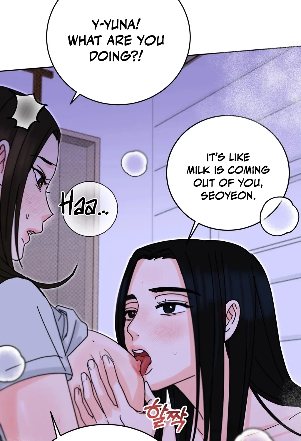 Holy Swindler Chapter 4 page 83 - 