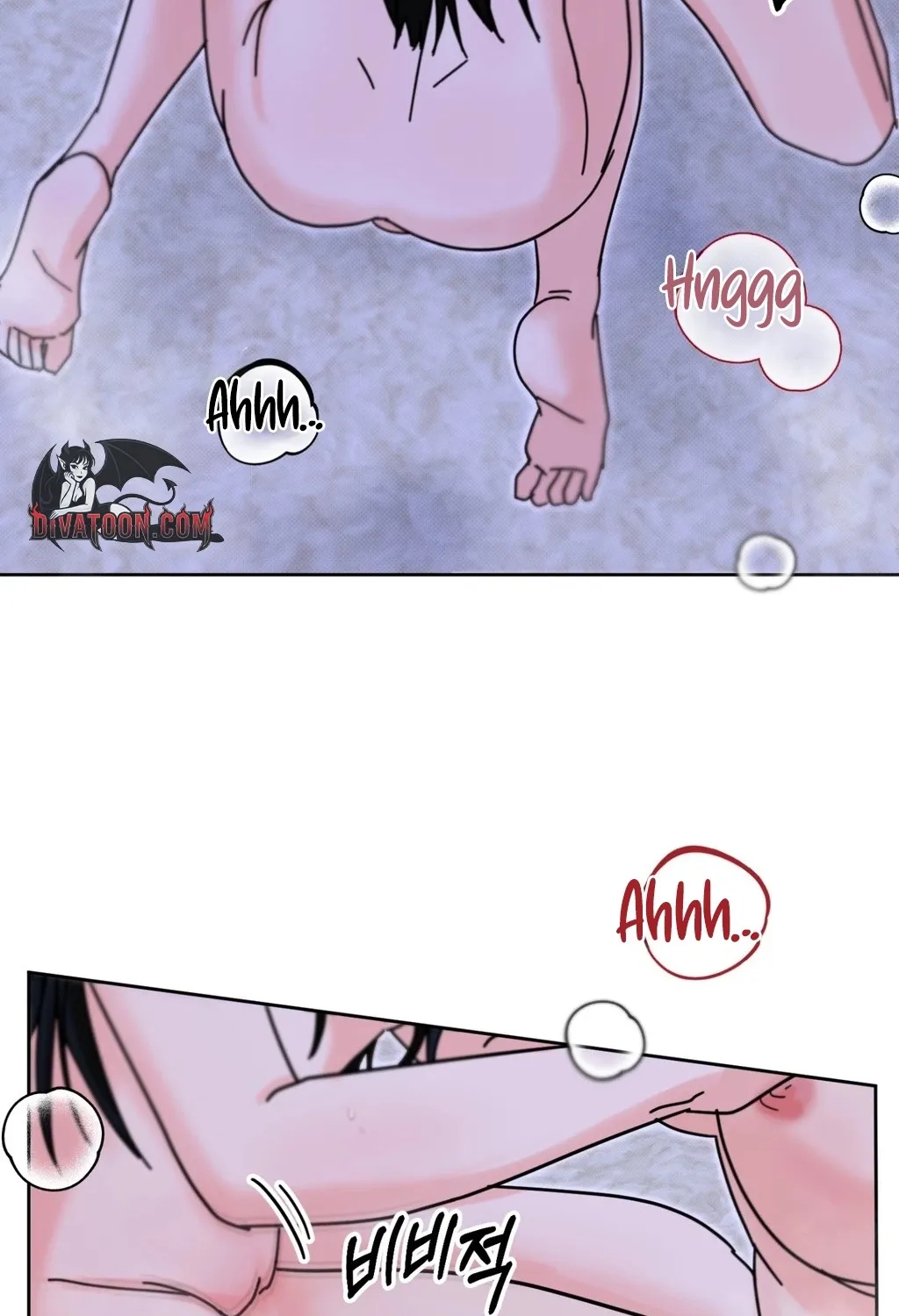 Holy Swindler Chapter 4 page 89 - 