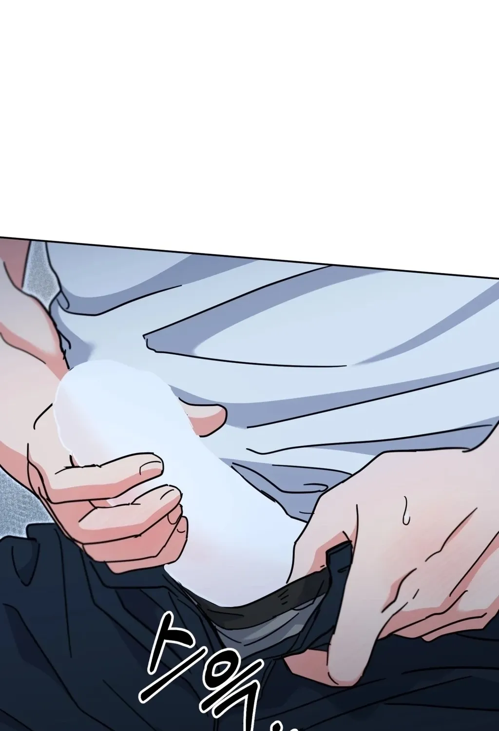 Holy Swindler Chapter 5 page 104 - 