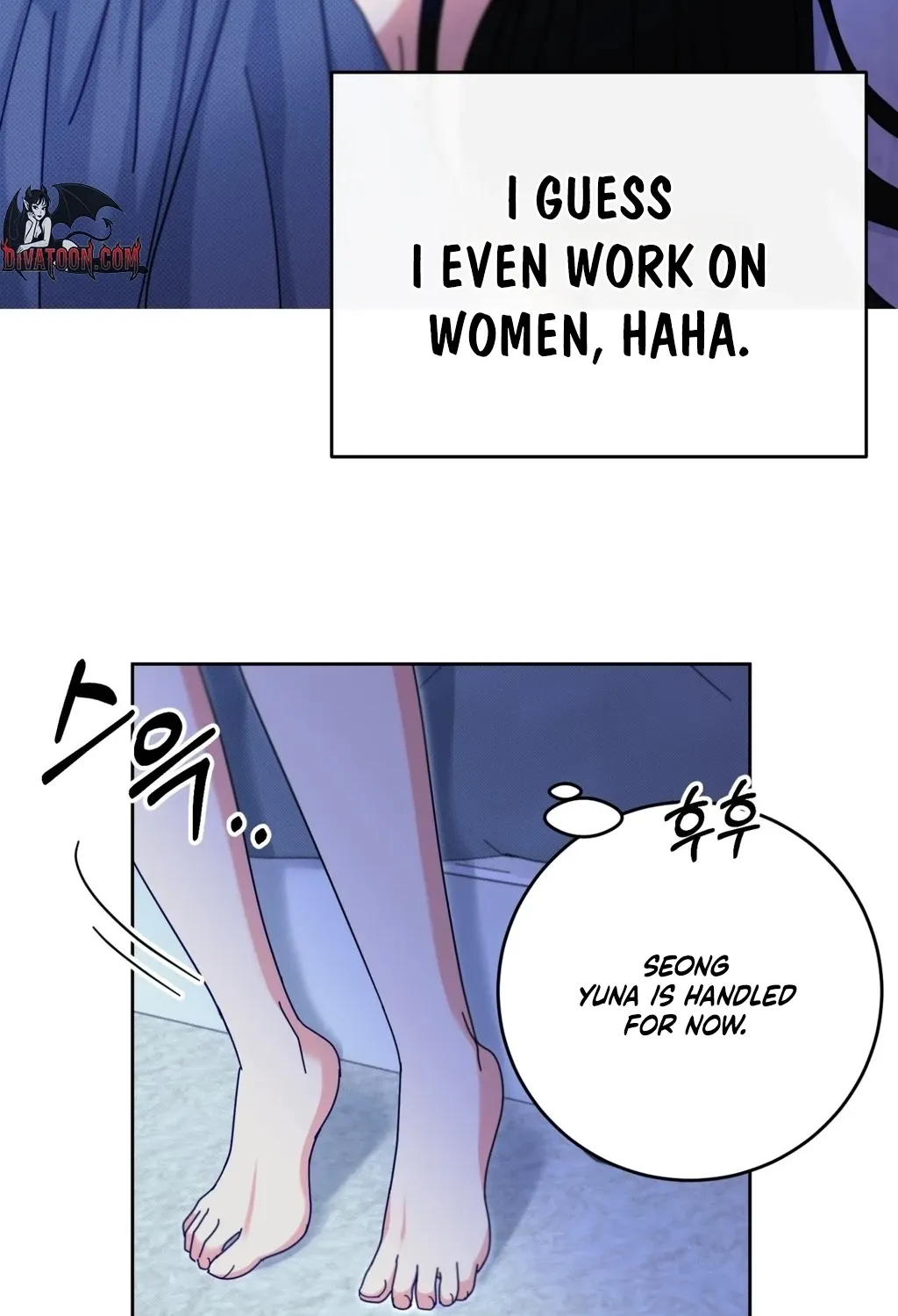 Holy Swindler Chapter 5 page 12 - 