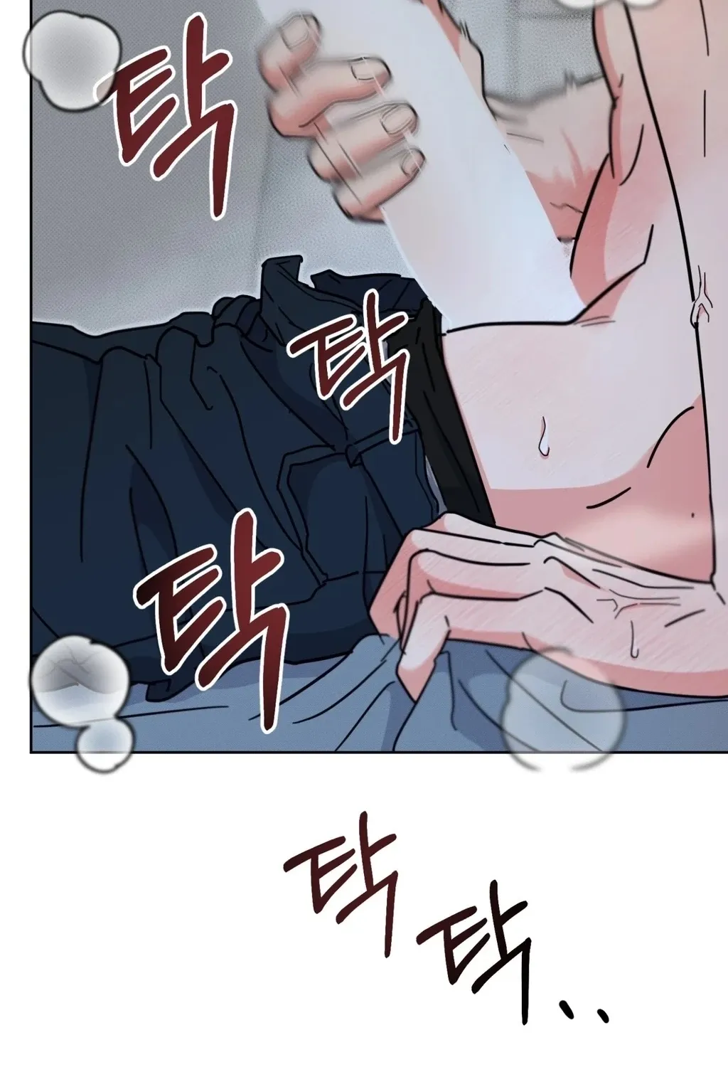 Holy Swindler Chapter 5 page 112 - 