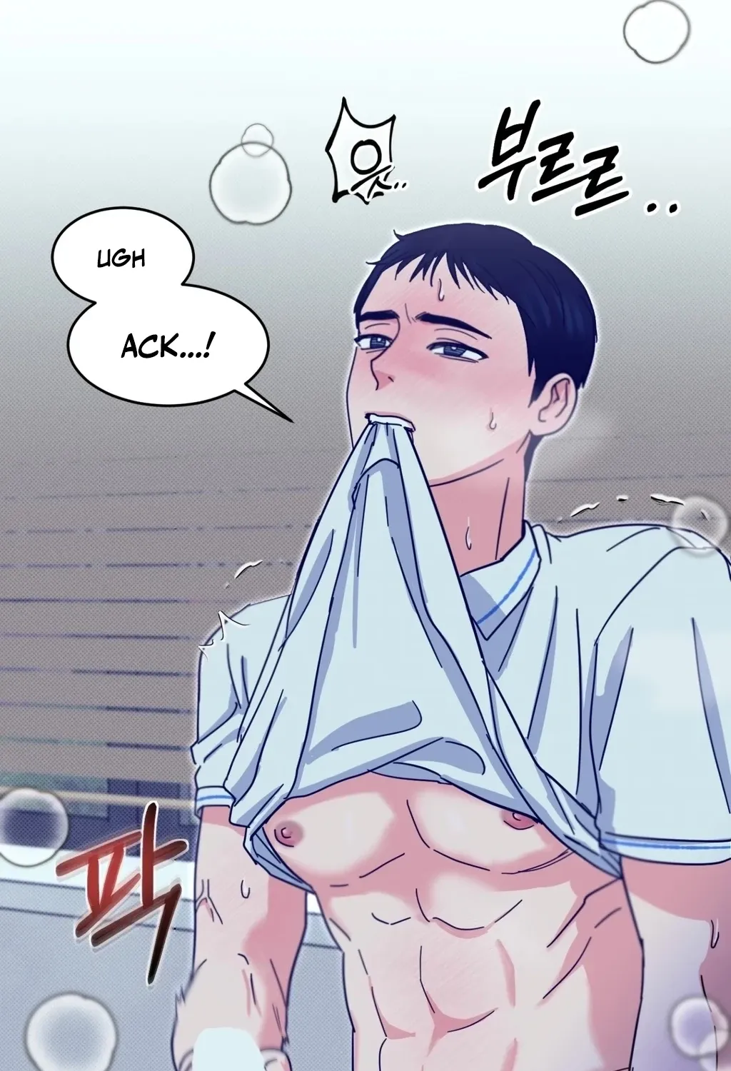 Holy Swindler Chapter 5 page 114 - 