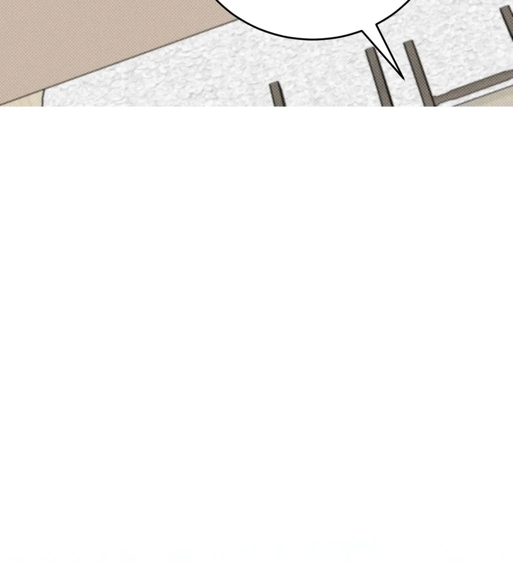 Holy Swindler Chapter 5 page 18 - 