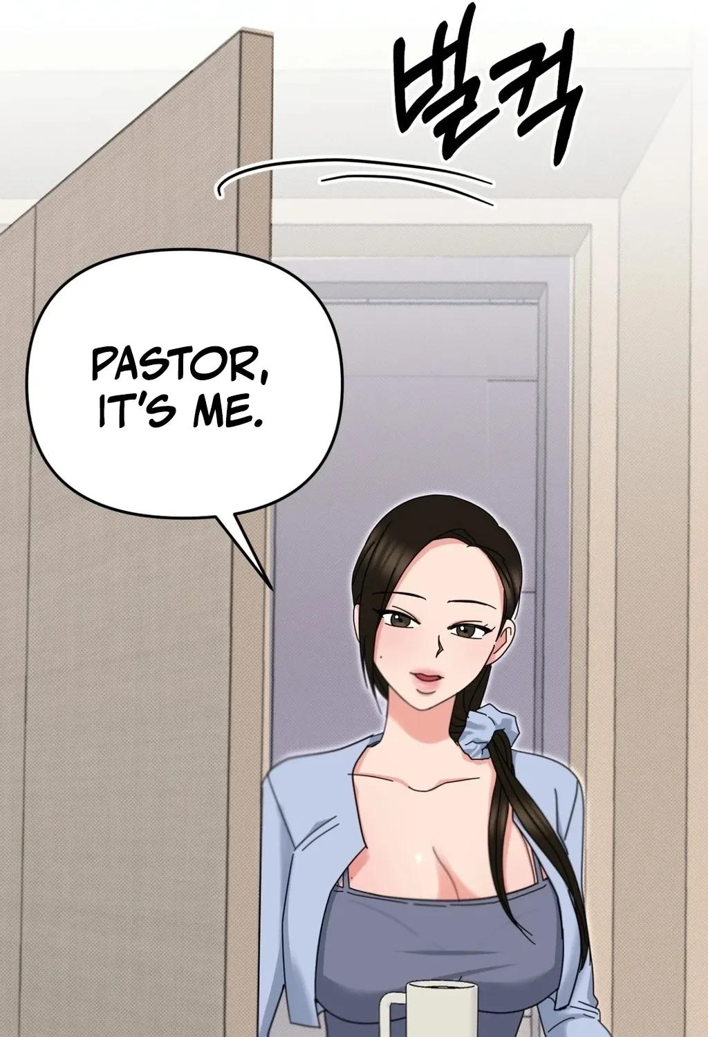 Holy Swindler Chapter 5 page 19 - 