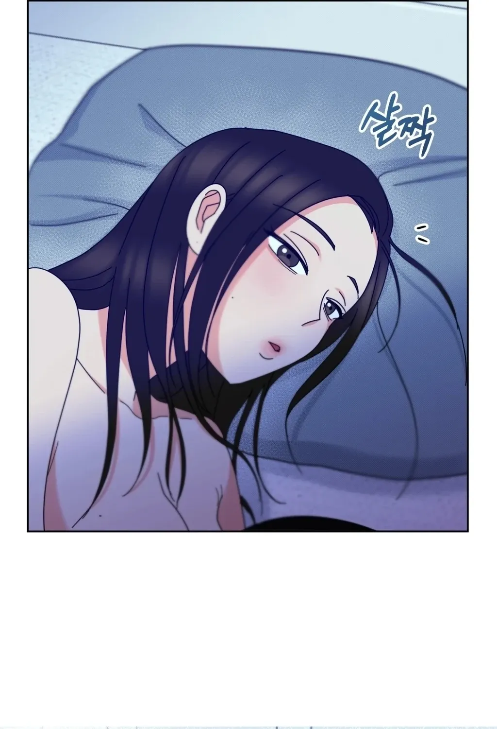 Holy Swindler Chapter 5 page 3 - 
