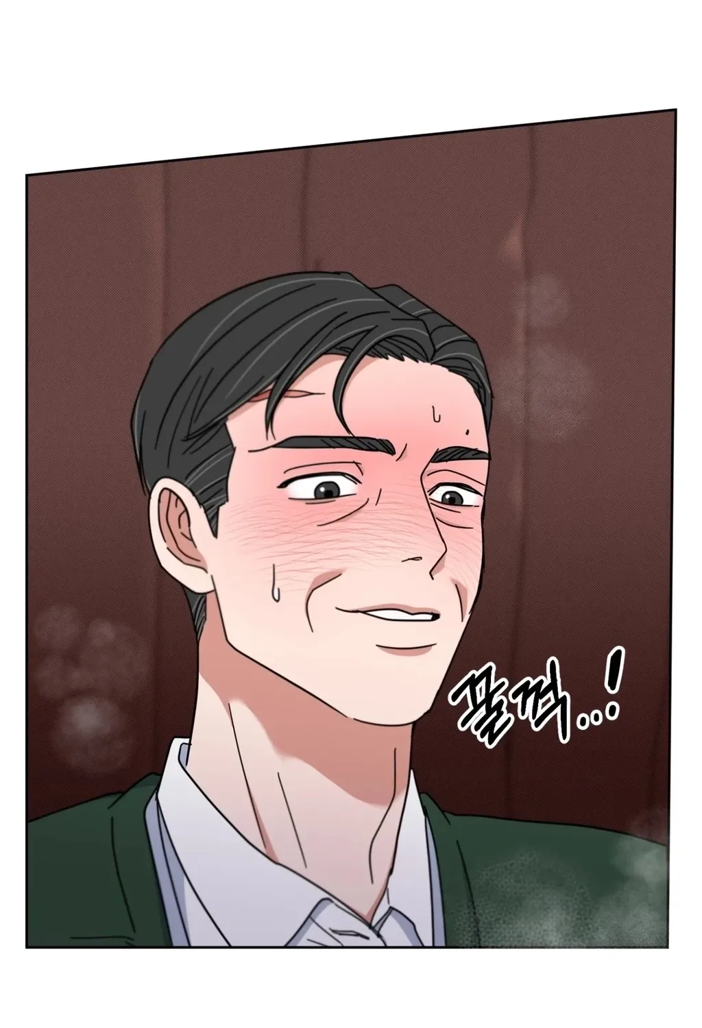 Holy Swindler Chapter 5 page 51 - 