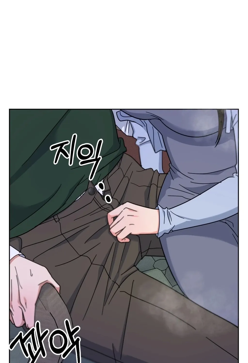 Holy Swindler Chapter 5 page 55 - 