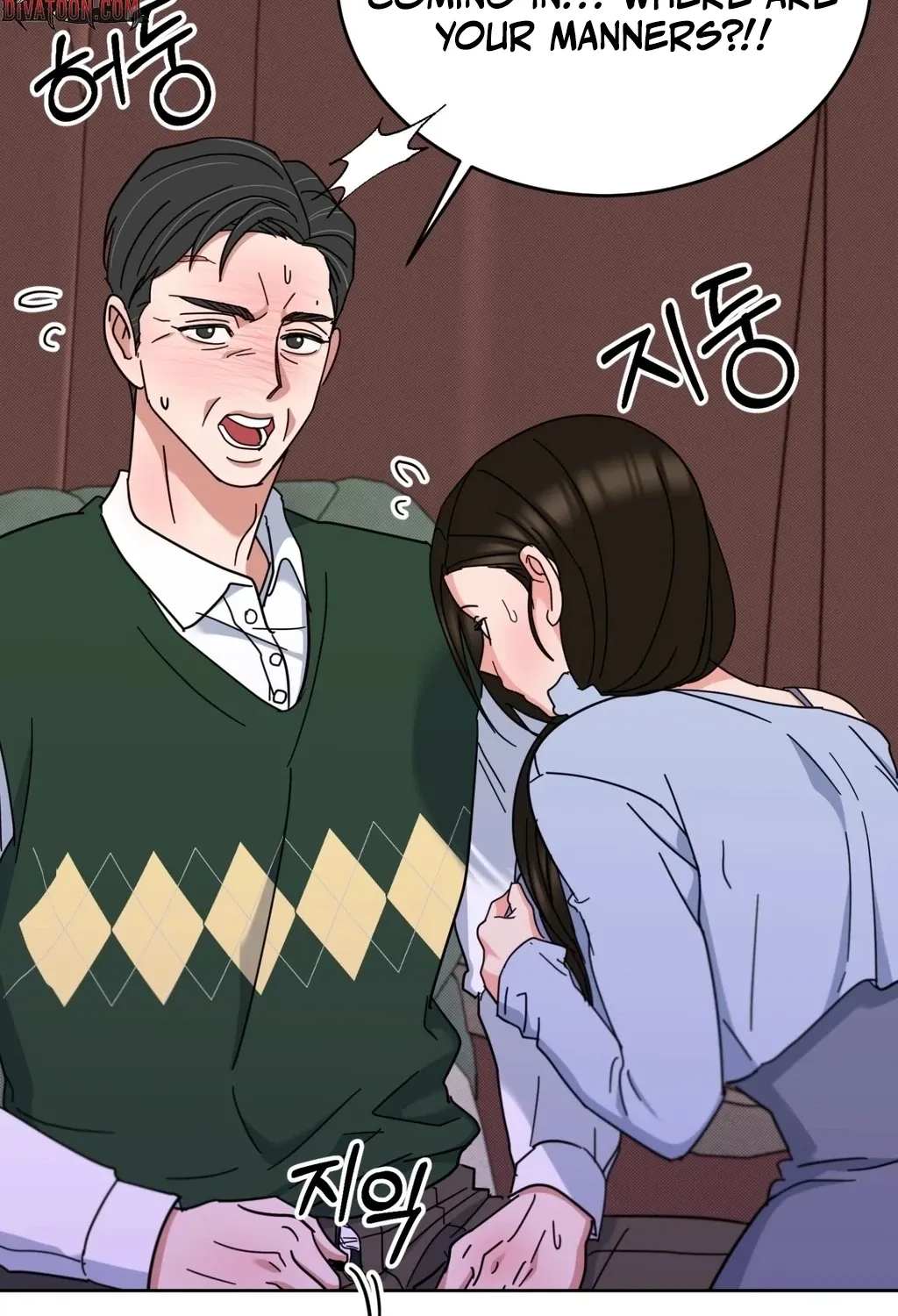 Holy Swindler Chapter 5 page 61 - 