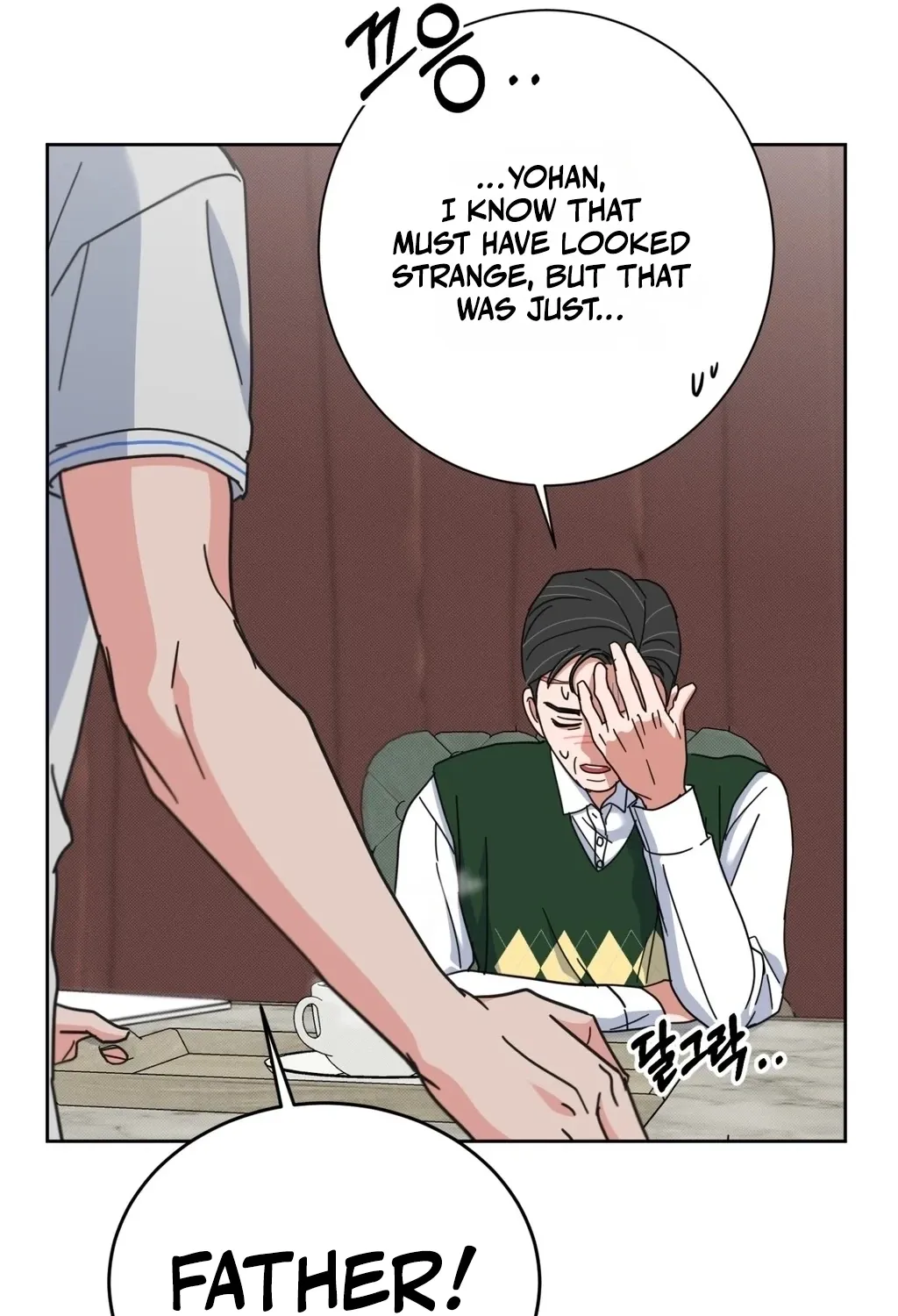 Holy Swindler Chapter 5 page 79 - 