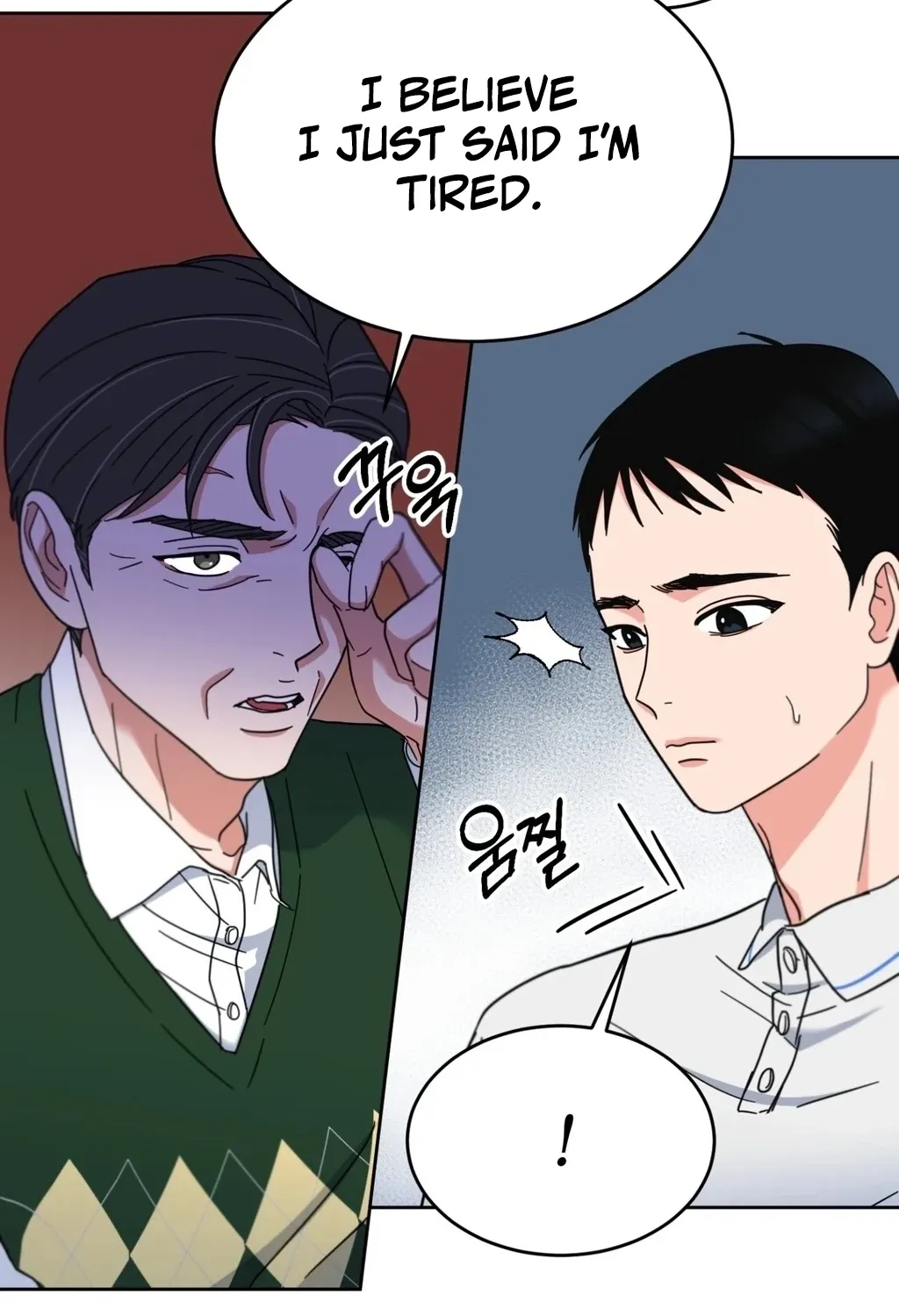 Holy Swindler Chapter 5 page 87 - 