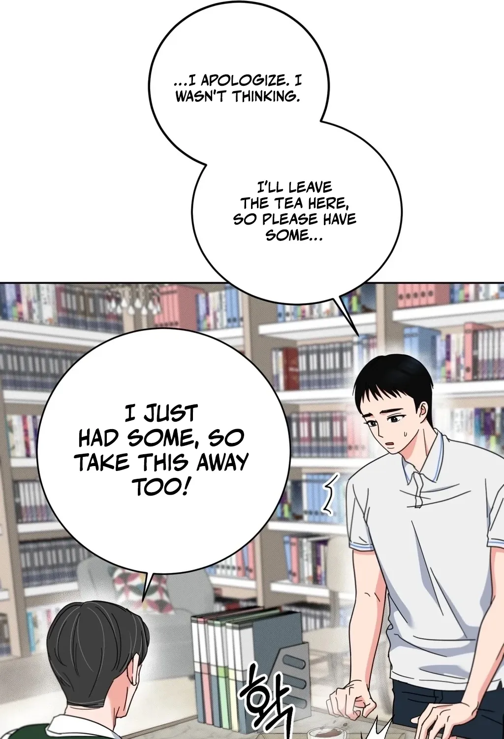 Holy Swindler Chapter 5 page 89 - 