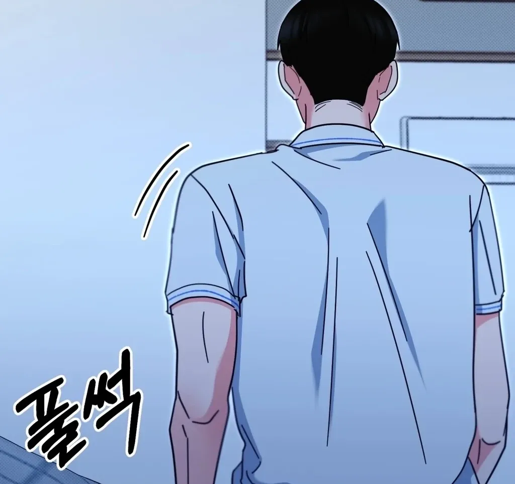 Holy Swindler Chapter 5 page 93 - 