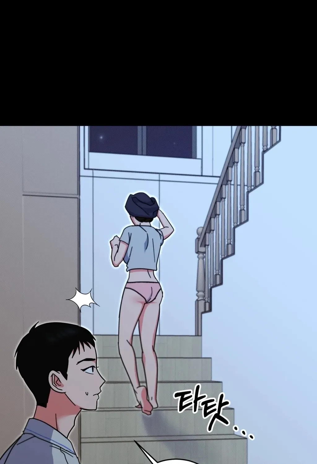 Holy Swindler Chapter 5 page 97 - 