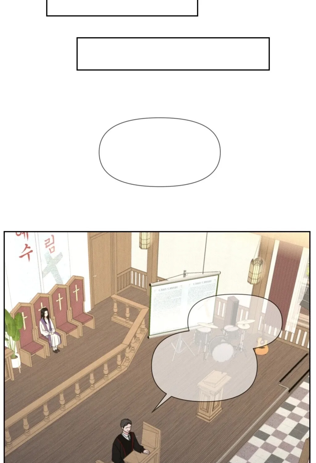 Read Holy Swindler chapter 6 image 28 on Lezhin