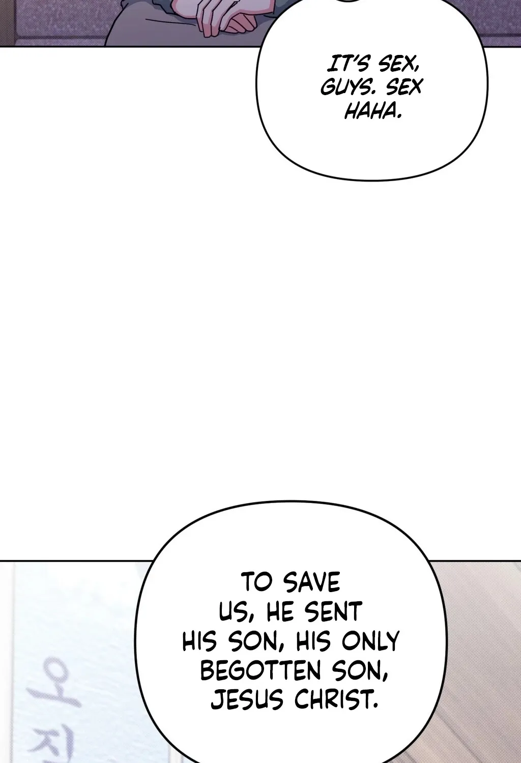 Read Holy Swindler chapter 6 image 37 on Lezhin