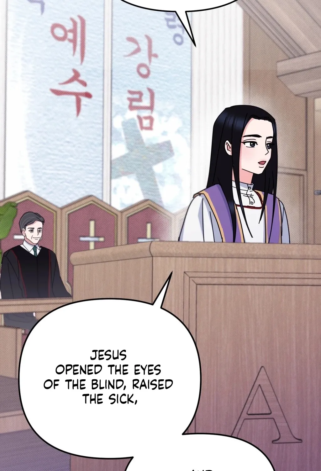Read Holy Swindler chapter 6 image 38 on Lezhin