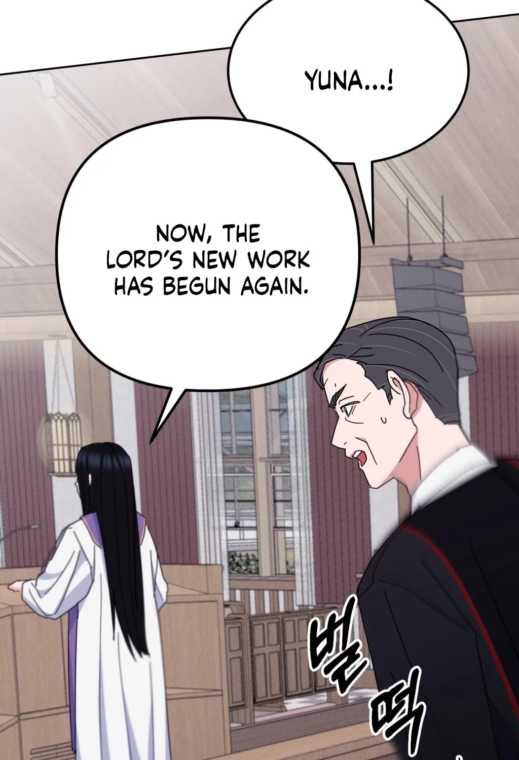 Read Holy Swindler chapter 6 image 46 on Lezhin